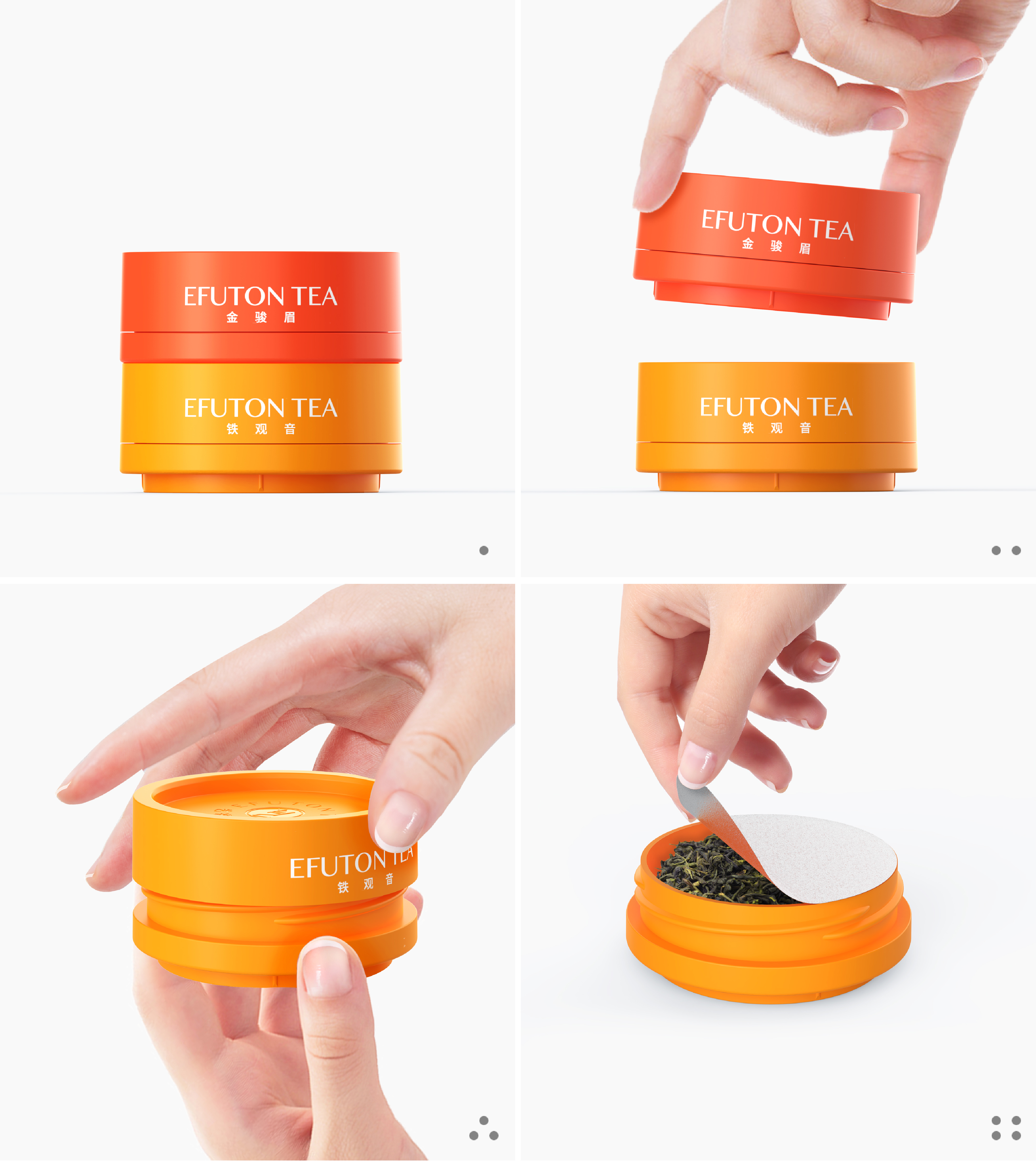 未標(biāo)題-3_畫板 1.jpg