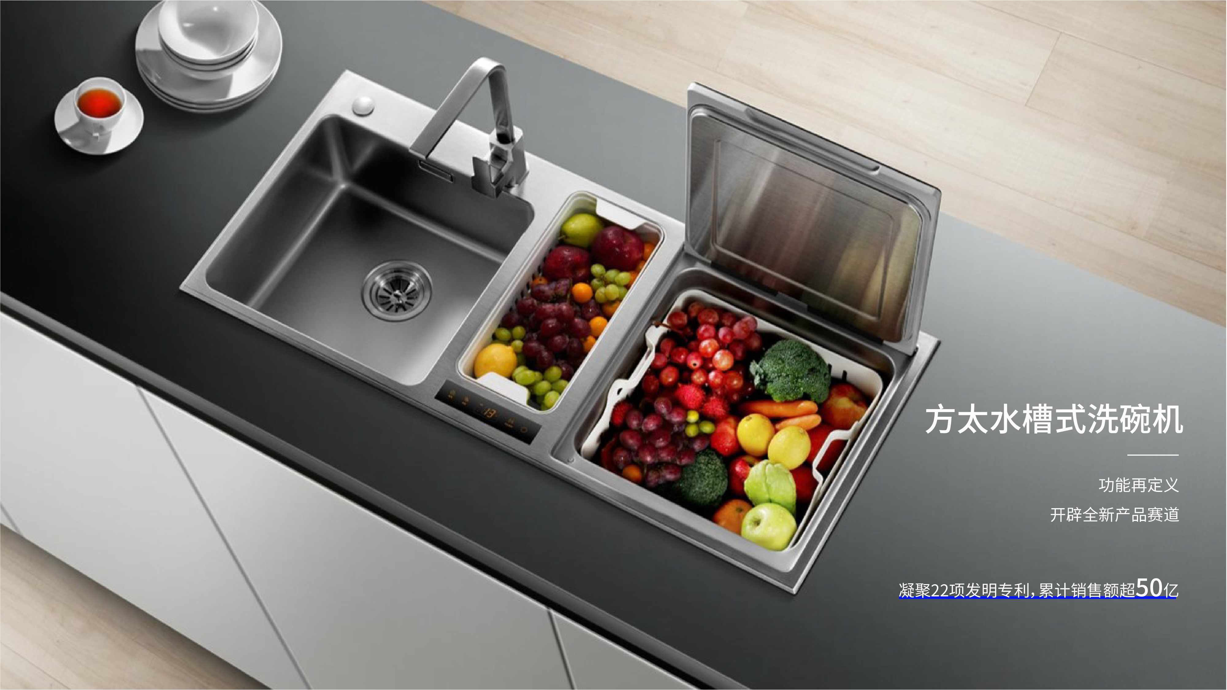 產(chǎn)品外觀設(shè)計(jì)案例