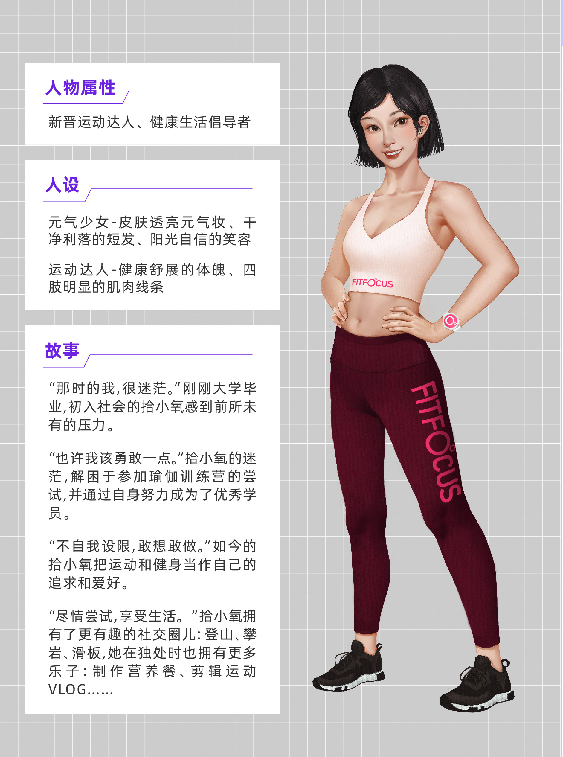 品牌VI設(shè)計是指什么