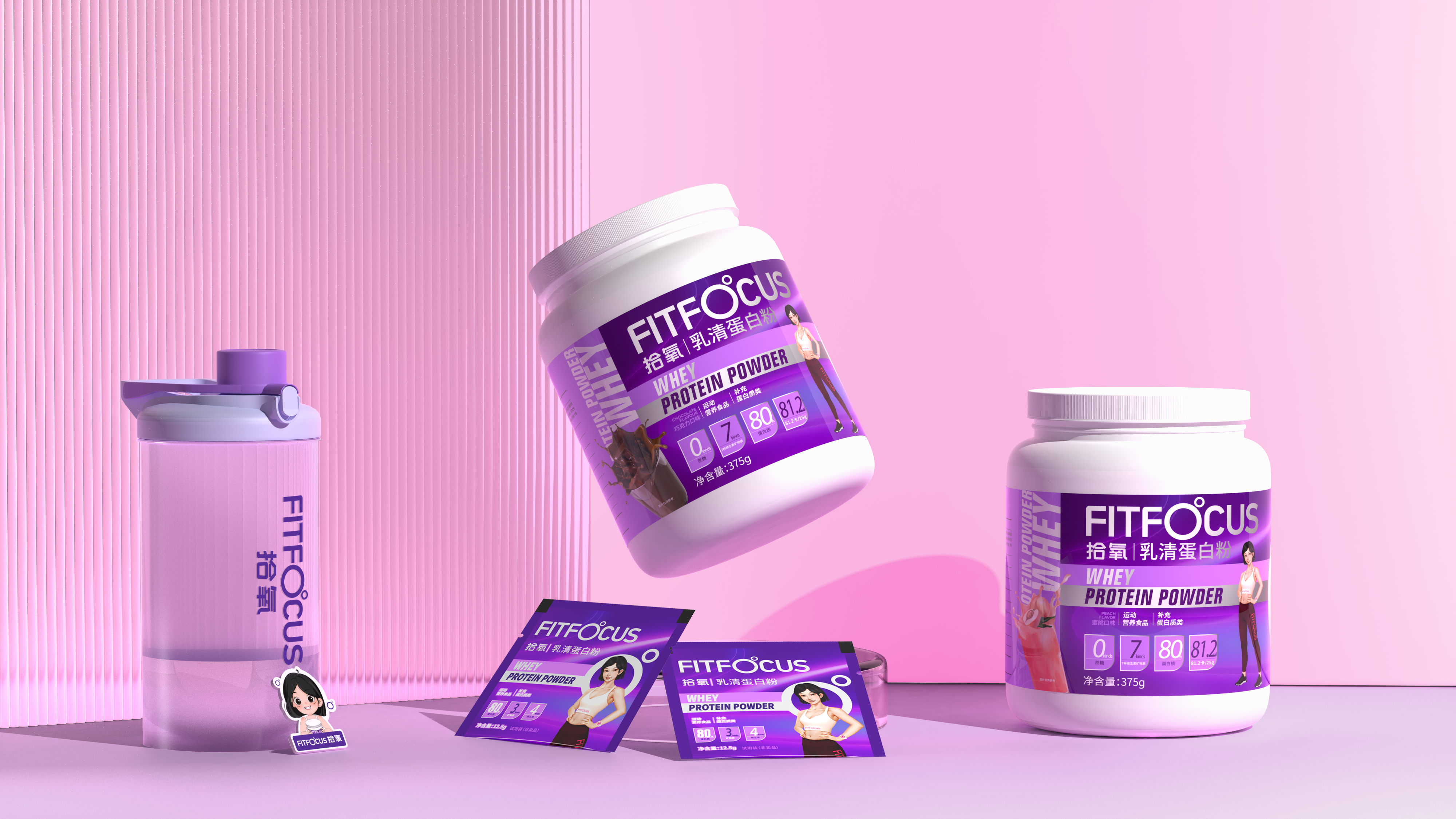 企業(yè)VI設計都包括什么