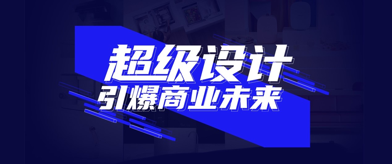 杭州品牌設計公司哪家好？