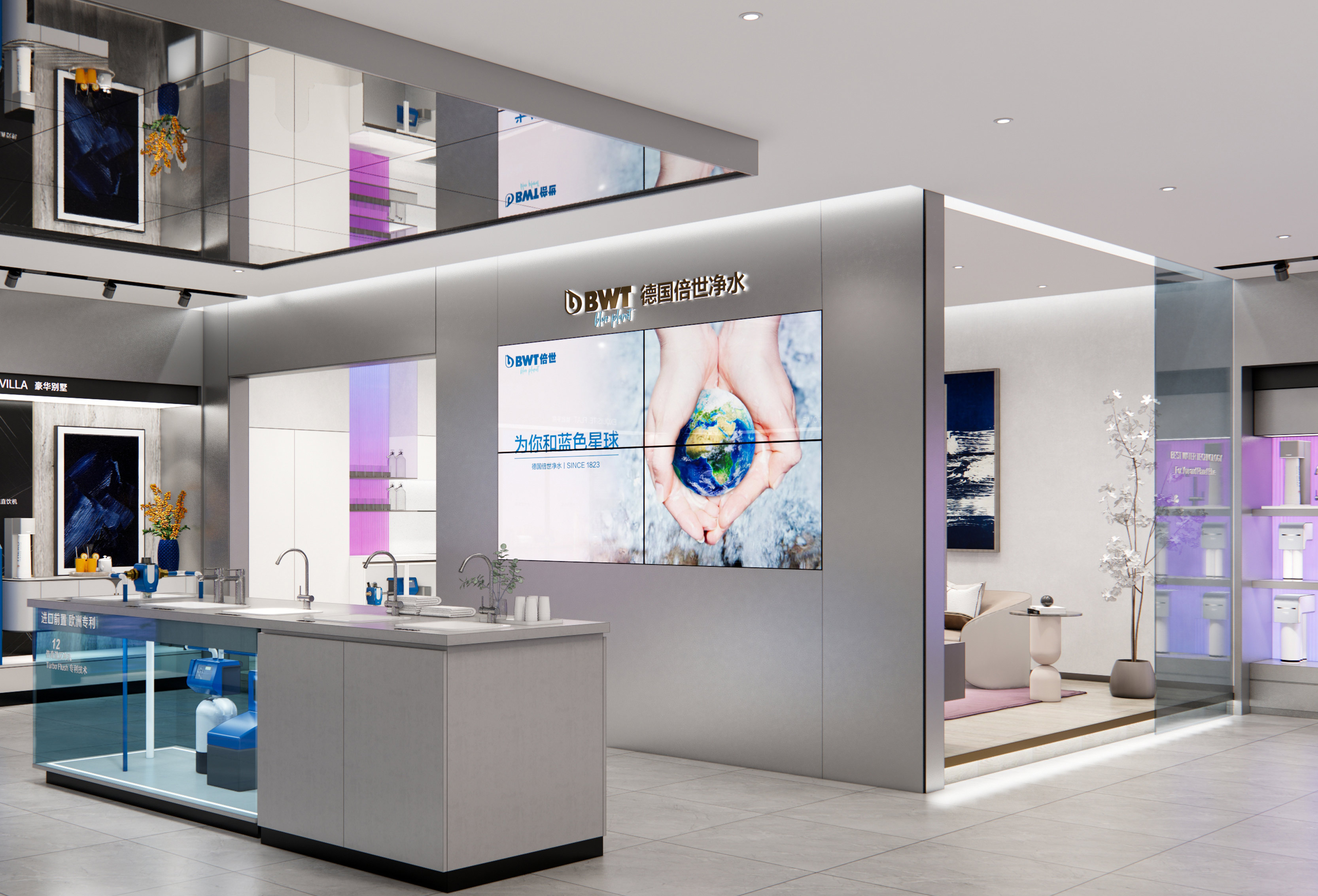 空間體驗(yàn)設(shè)計(jì) 空間體驗(yàn)設(shè)計(jì)