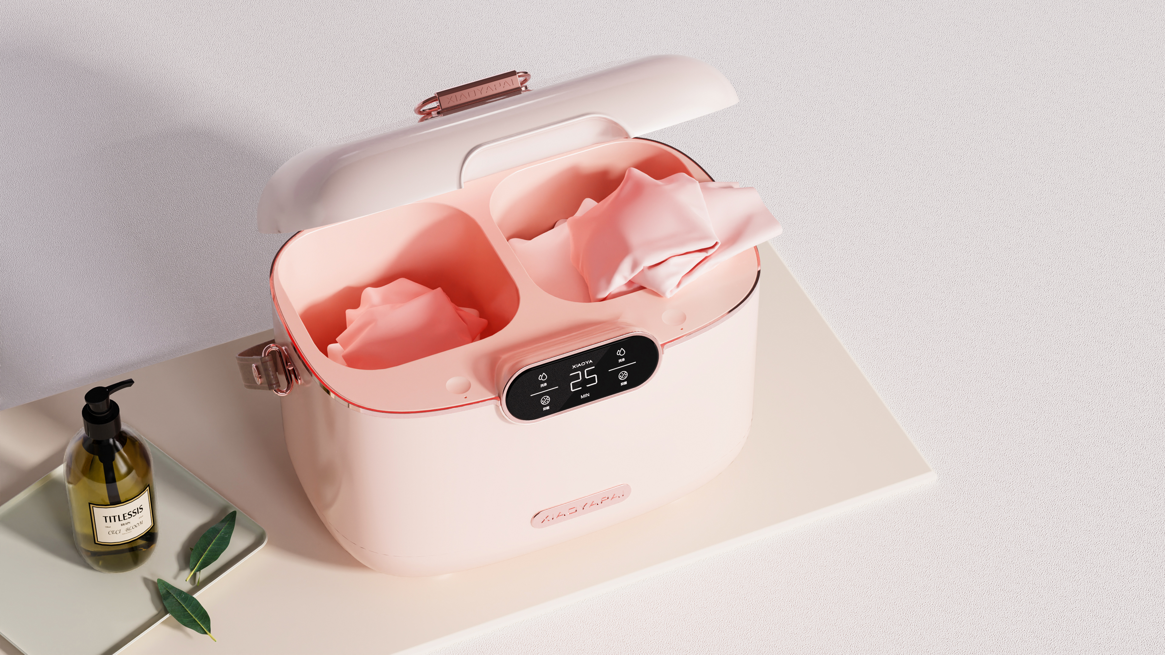 小家電產(chǎn)品設(shè)計