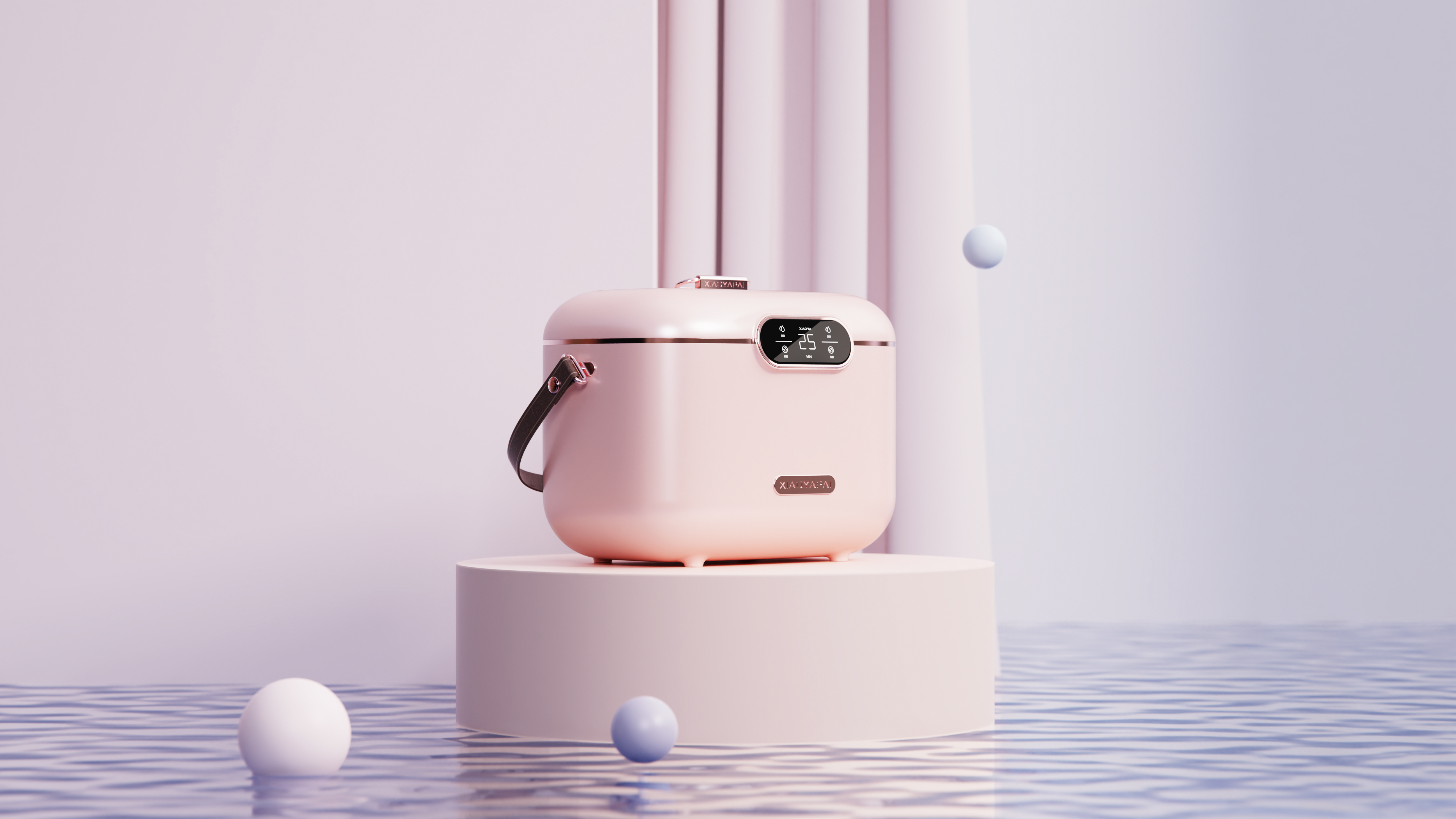 小家電產(chǎn)品設(shè)計(jì)