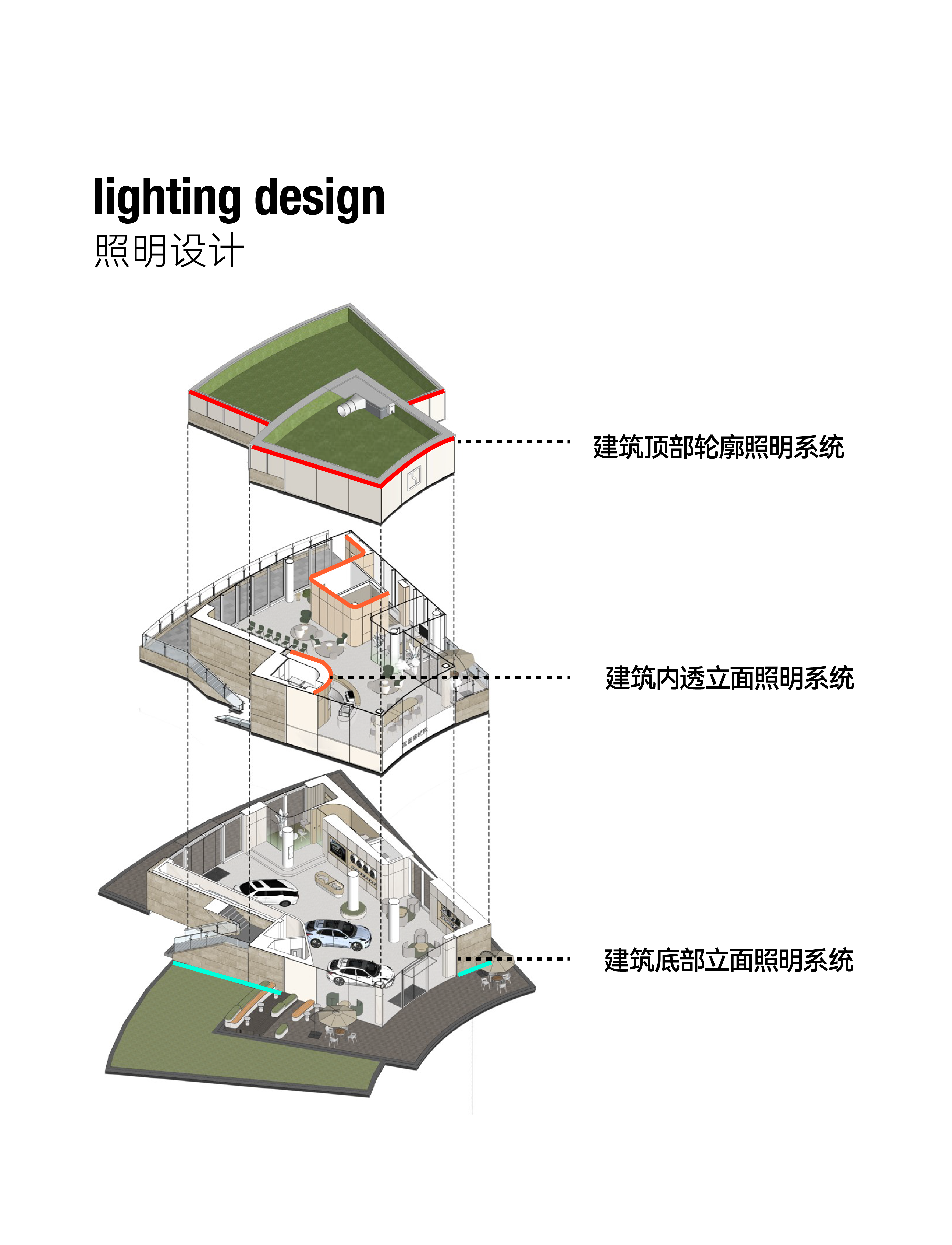 極氪 排版V.3-42.png