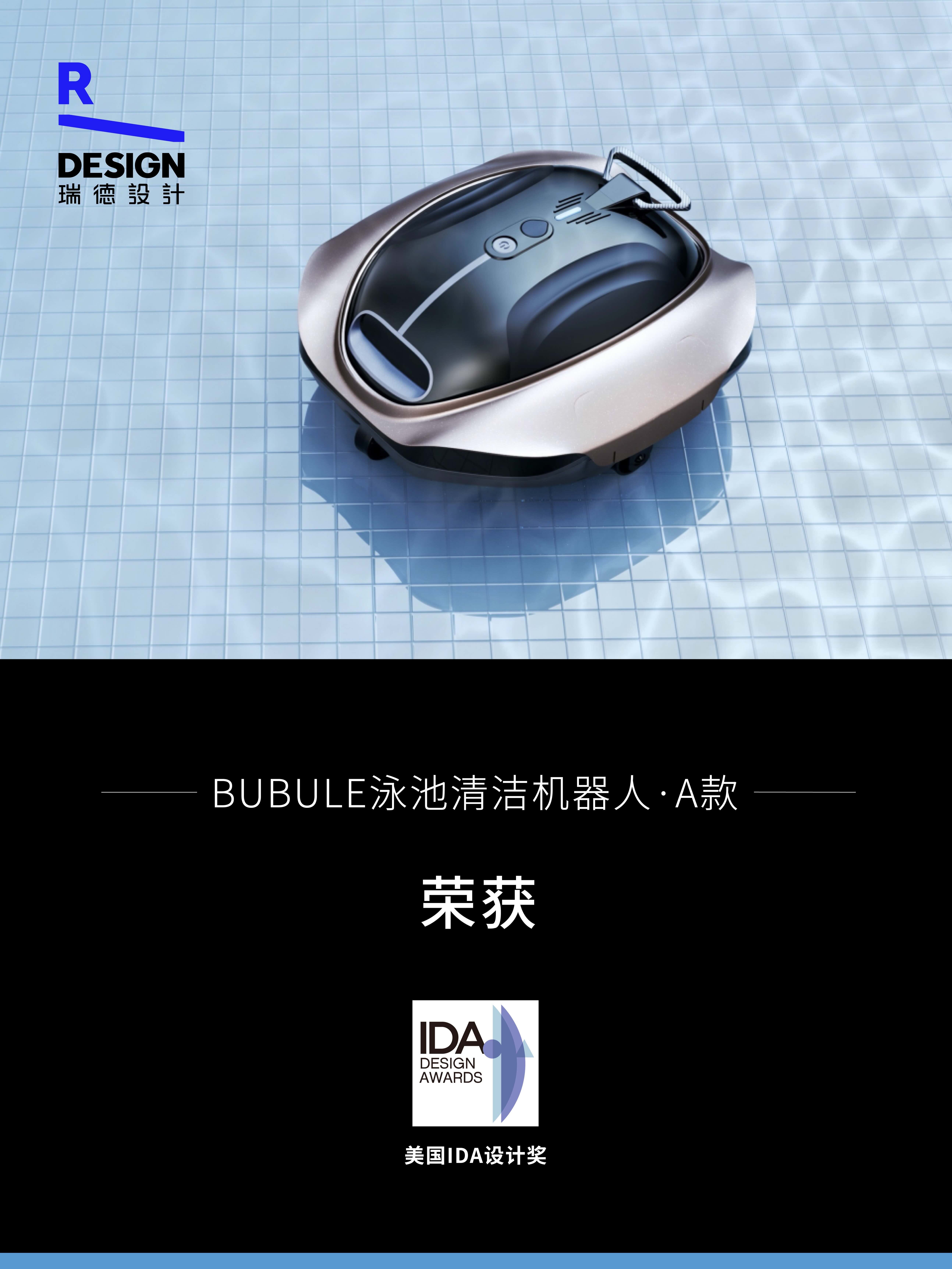 7.16最終-小紅書喜報(bào)-03.jpg 7.16最終-小紅書喜報(bào)-03.jpg