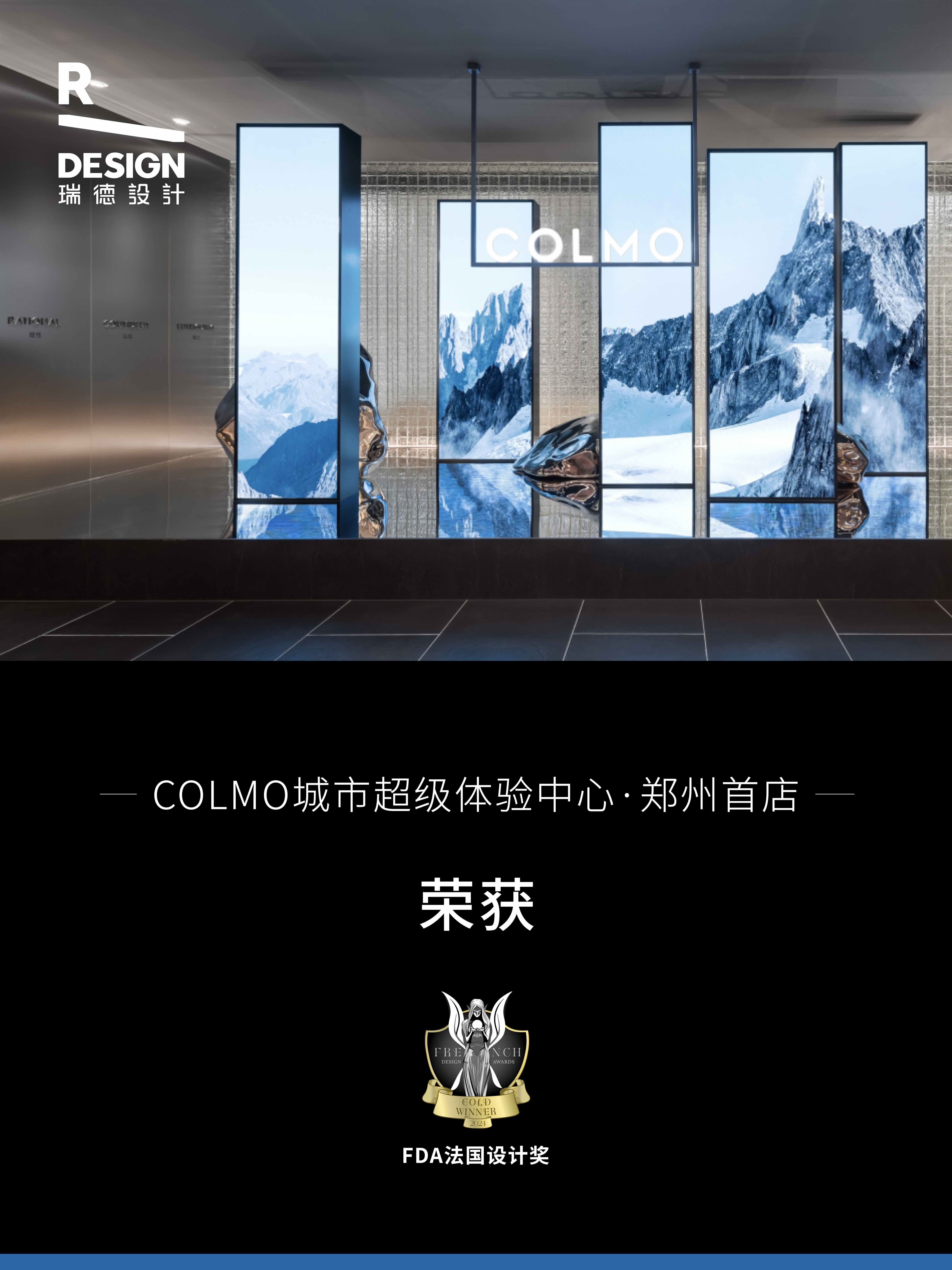 7.16最終-小紅書喜報(bào)-12.jpg 7.16最終-小紅書喜報(bào)-12.jpg