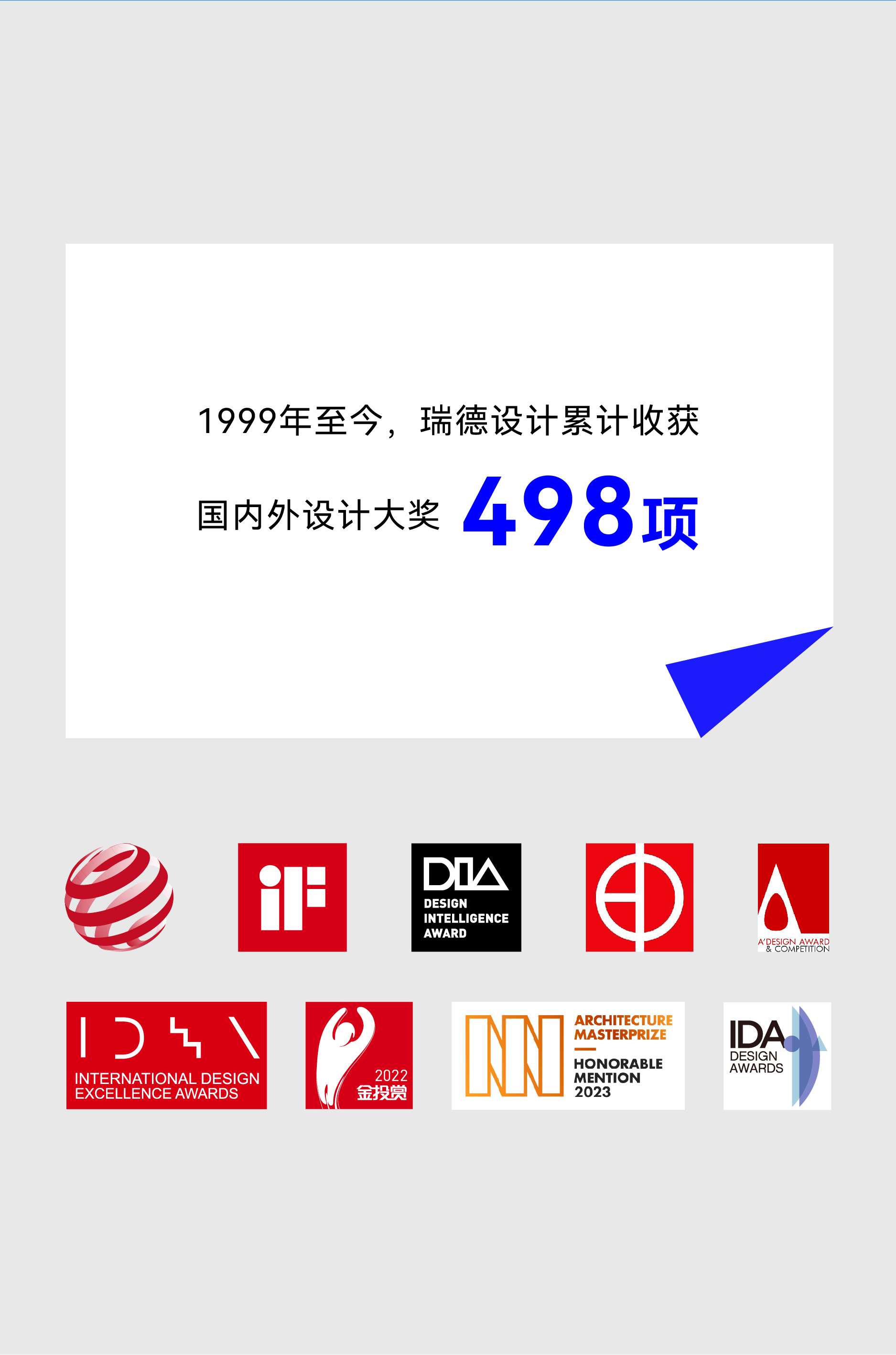 季刊 -切片_畫板 6.jpg 季刊 -切片_畫板 6.jpg