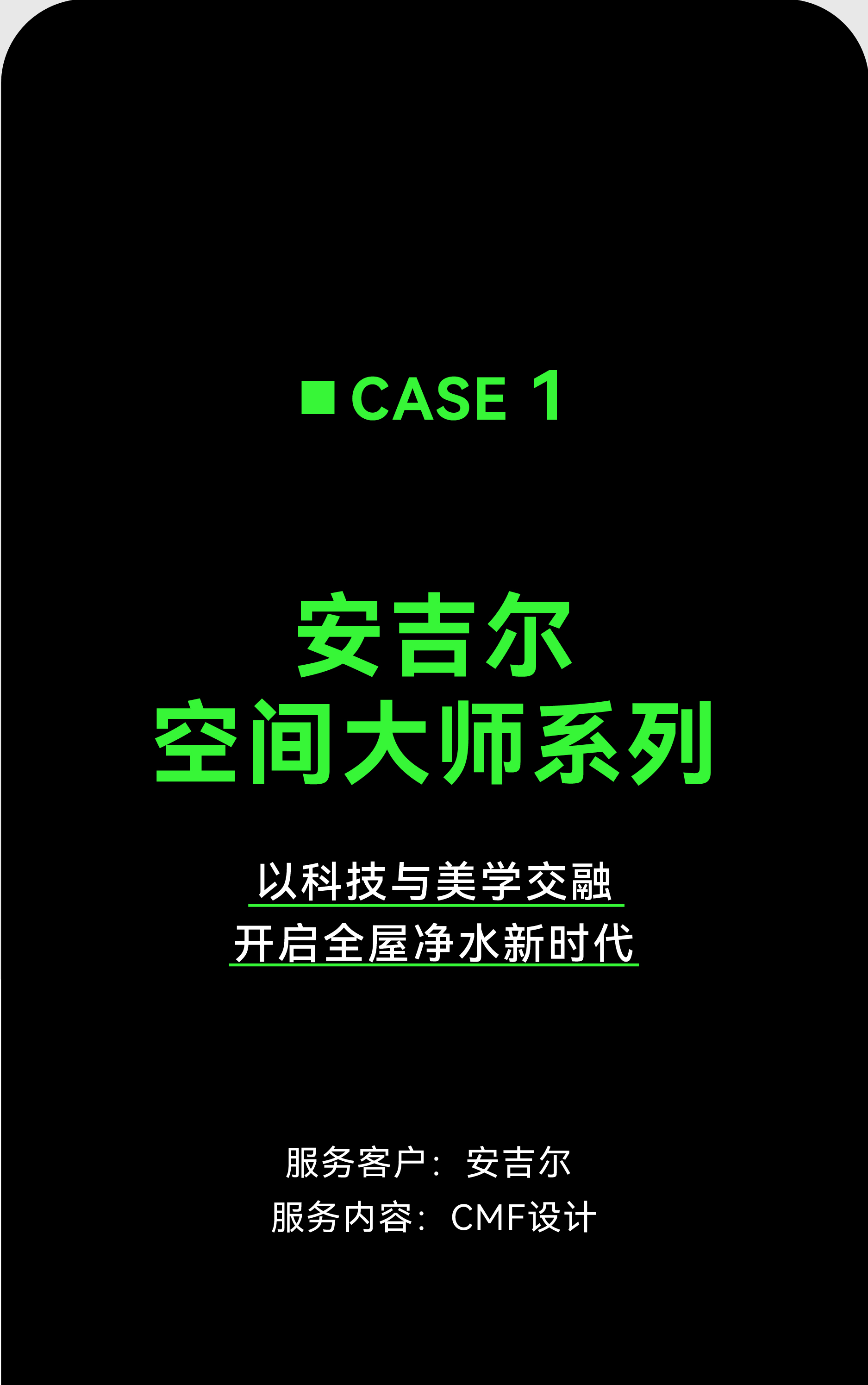 季刊 -切片_畫板 8.jpg 季刊 -切片_畫板 8.jpg