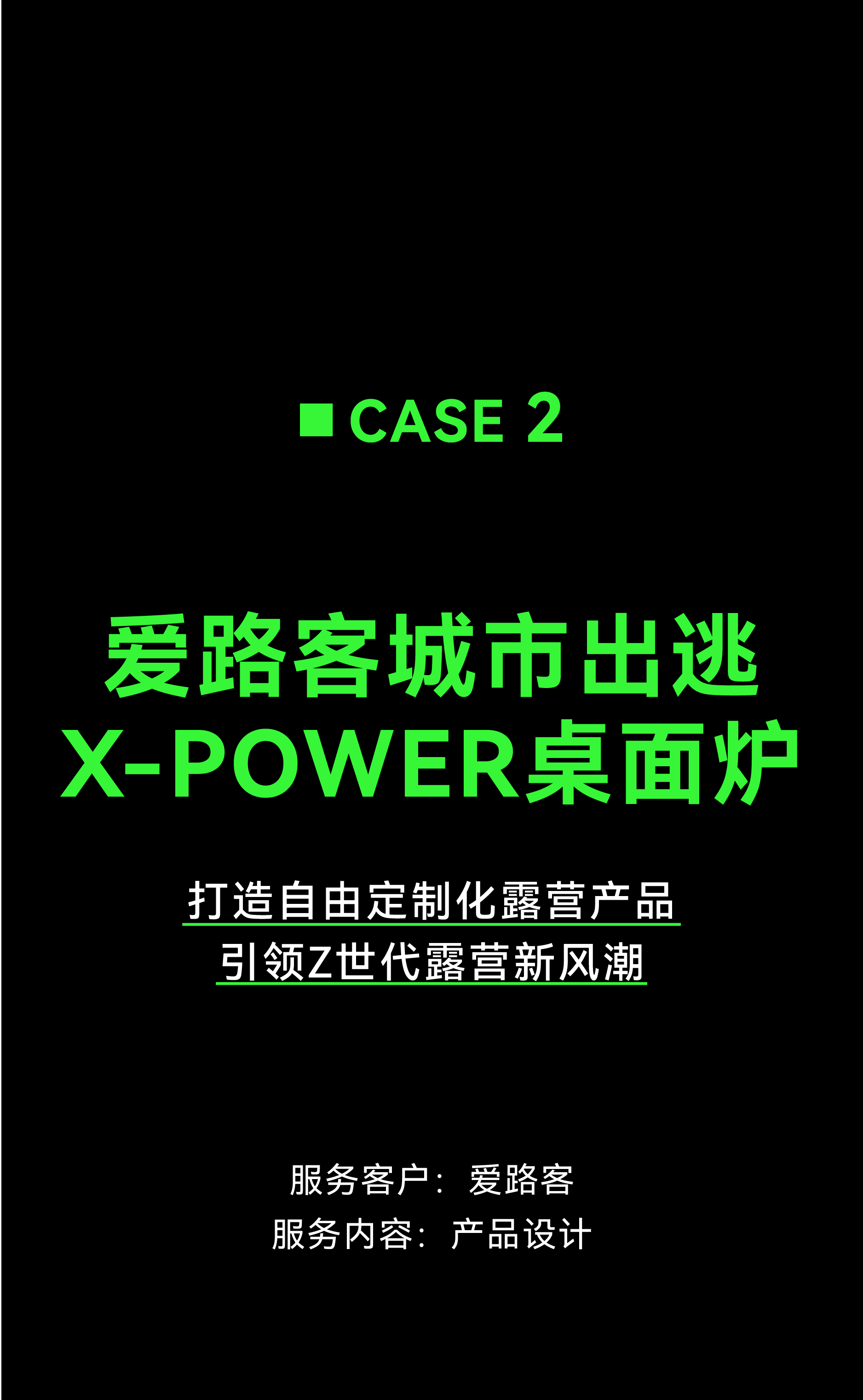 季刊 -切片_畫板 13.jpg 季刊 -切片_畫板 13.jpg