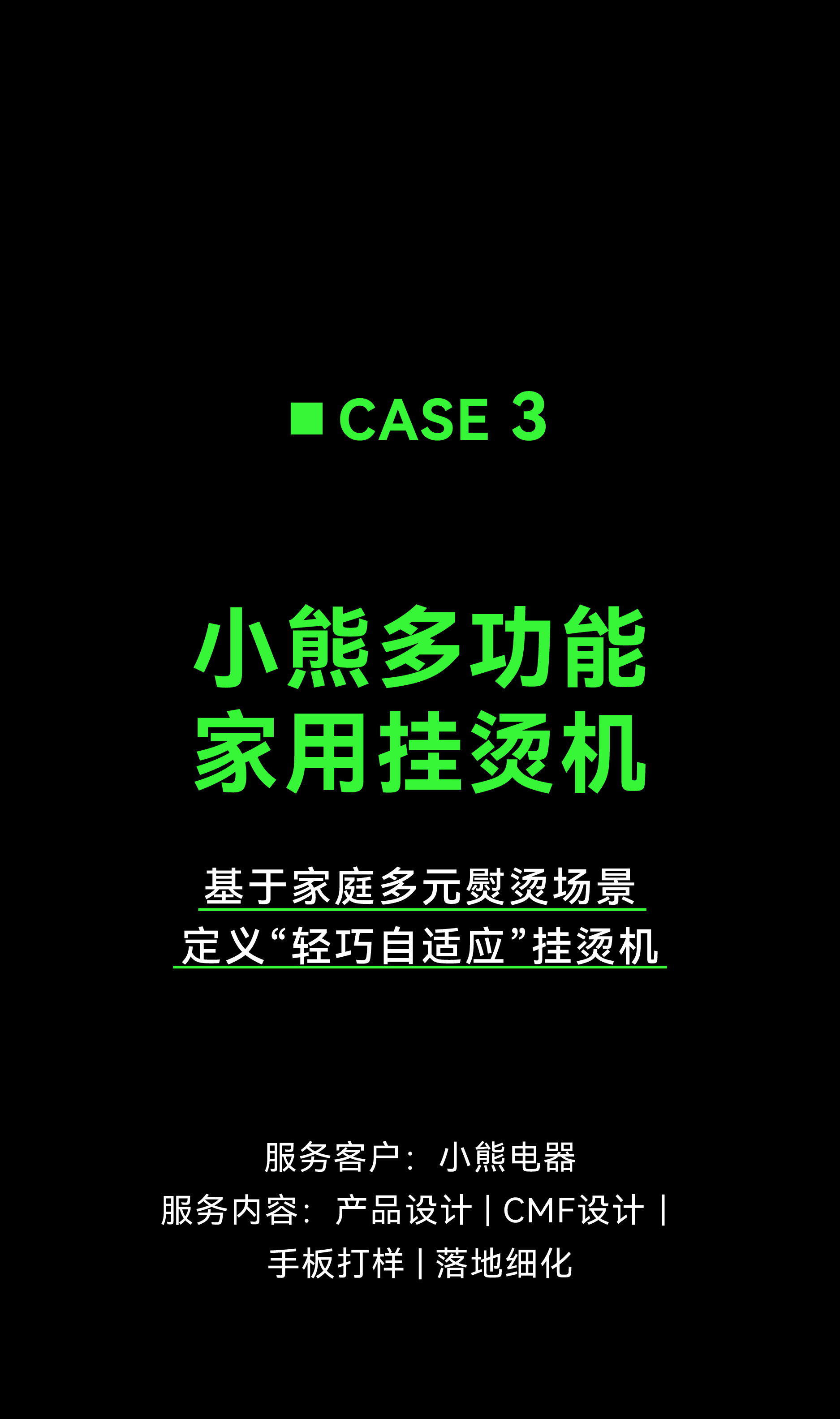 季刊 -切片_畫板 18.jpg 季刊 -切片_畫板 18.jpg
