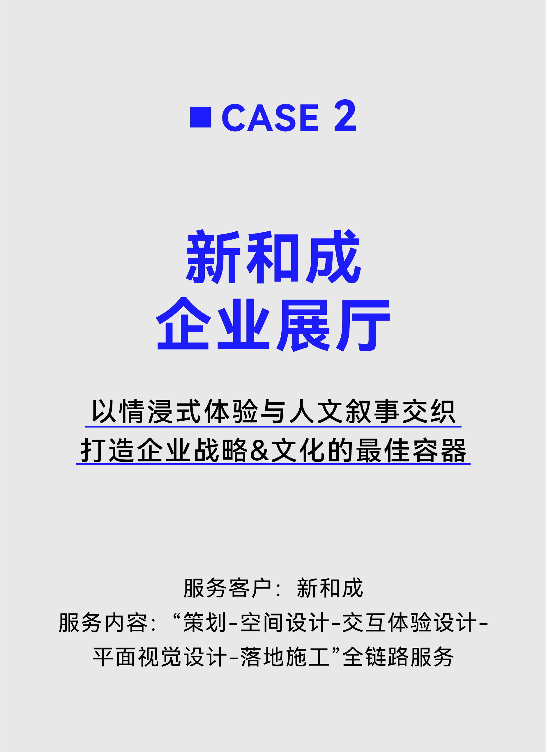 季刊 -切片_畫板 34.jpg 季刊 -切片_畫板 34.jpg