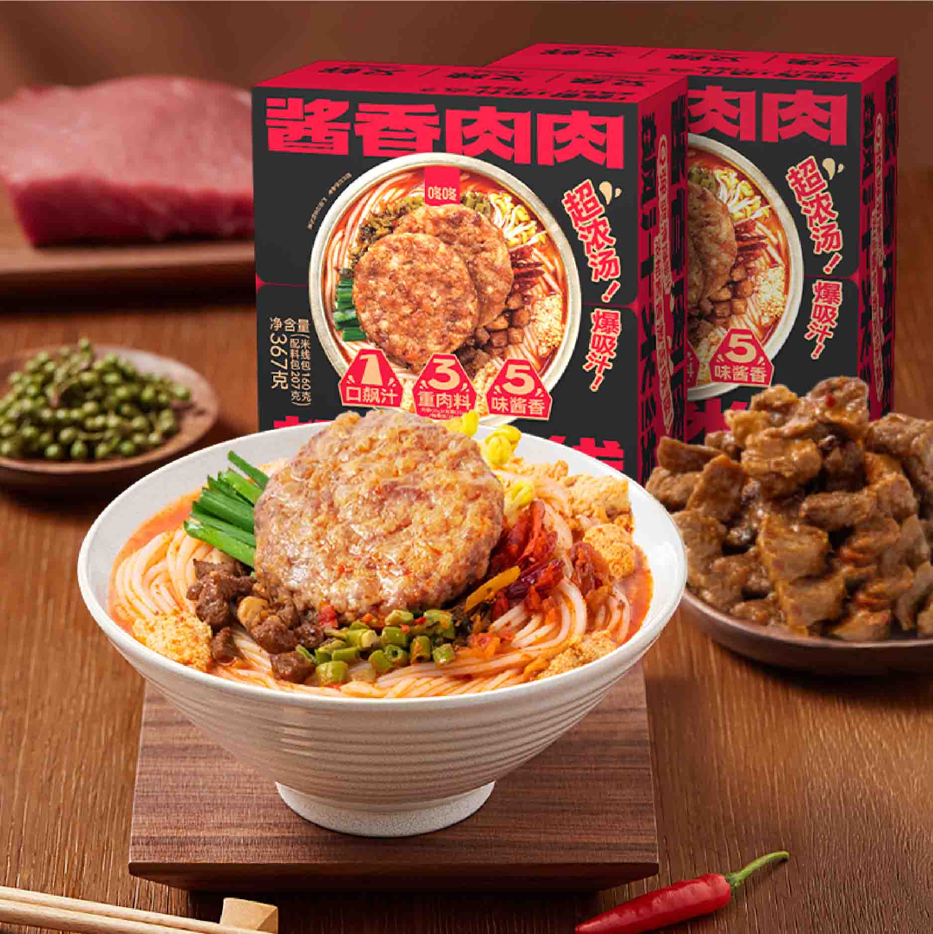 季刊 -切片_畫板 47.jpg 季刊 -切片_畫板 47.jpg