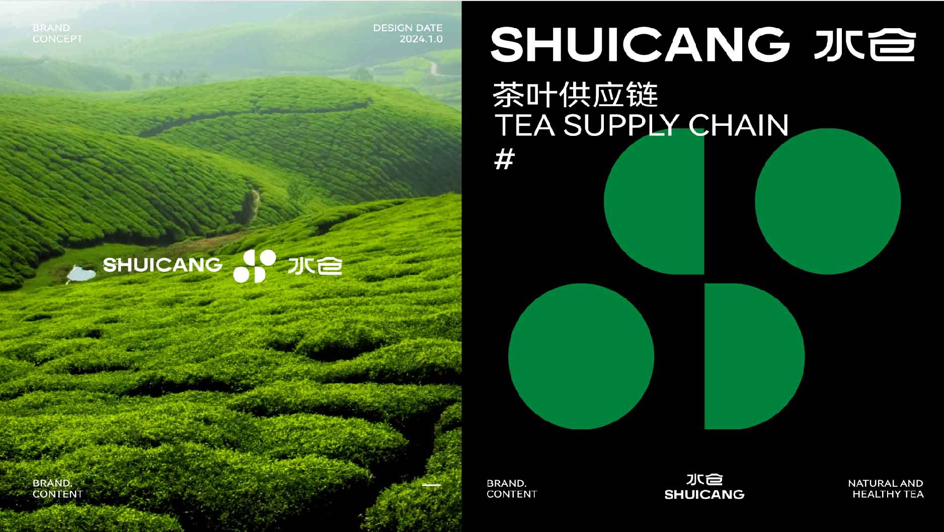 季刊 -切片_畫板 54.jpg 季刊 -切片_畫板 54.jpg