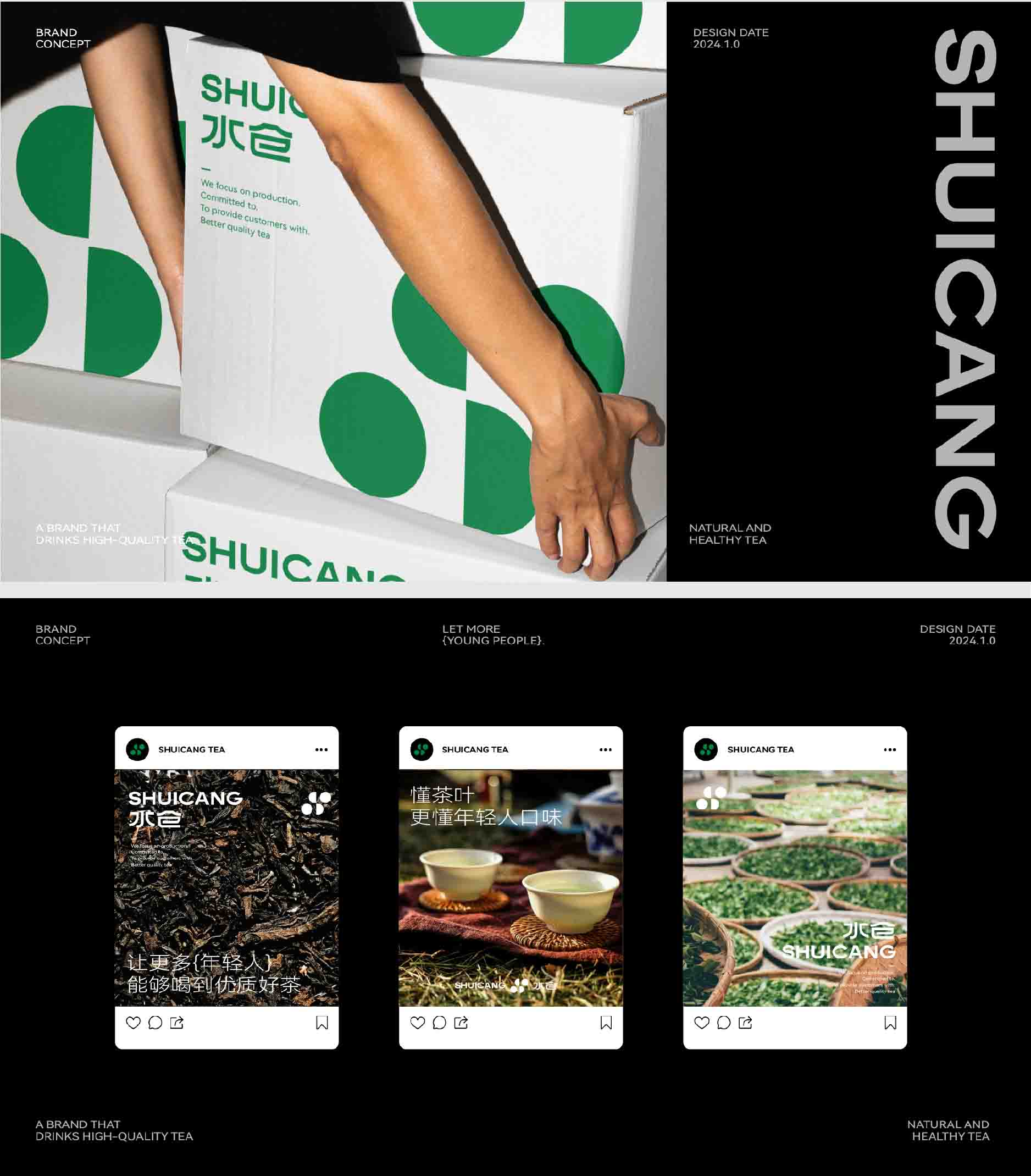 季刊 -切片_畫板 56.jpg 季刊 -切片_畫板 56.jpg