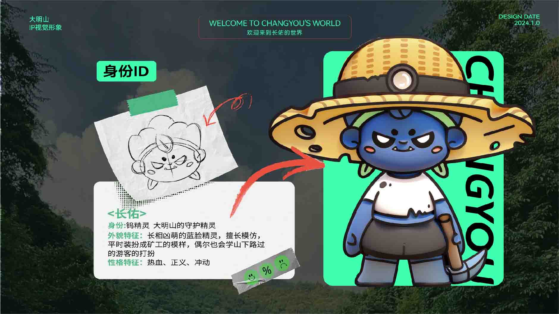 季刊 -切片_畫板 61.jpg 季刊 -切片_畫板 61.jpg