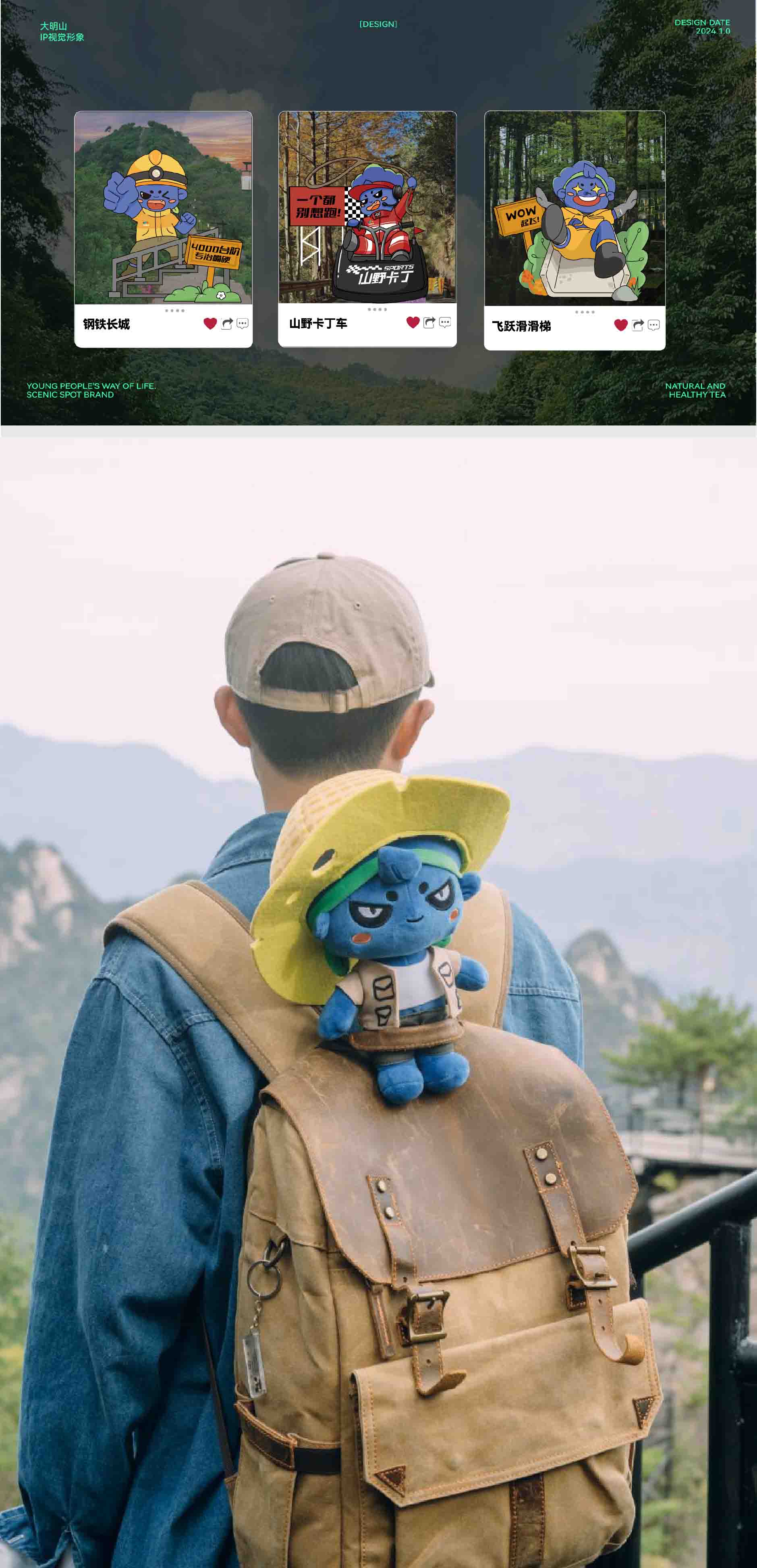 季刊 -切片_畫板 63.jpg 季刊 -切片_畫板 63.jpg