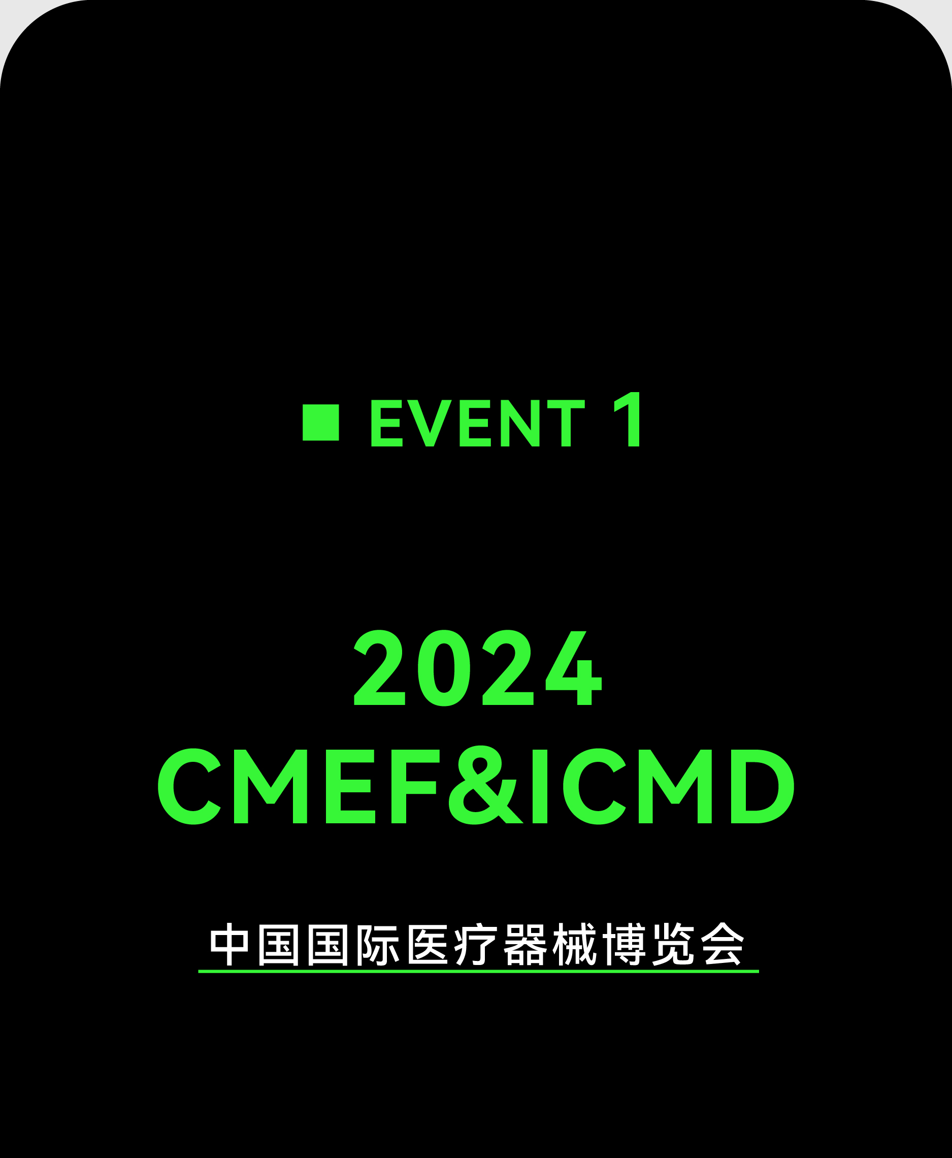 季刊 -切片_畫板 65.jpg 季刊 -切片_畫板 65.jpg