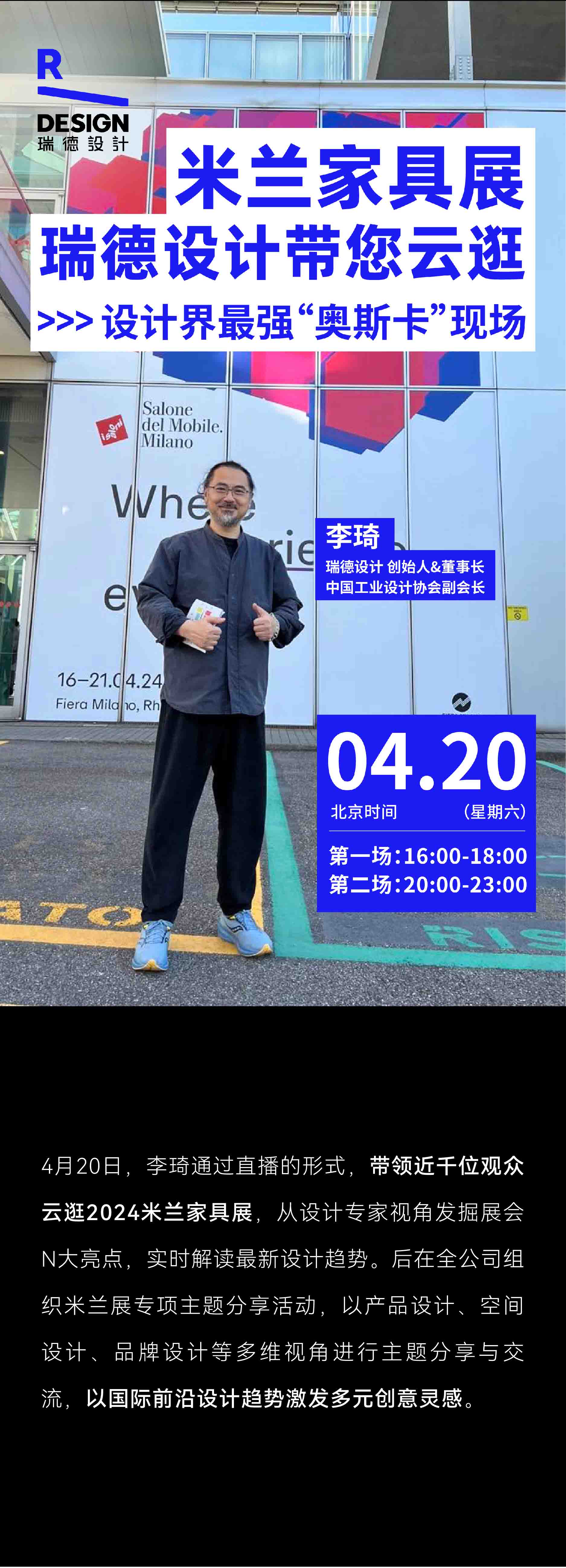 季刊 -切片_畫板 74.jpg 季刊 -切片_畫板 74.jpg