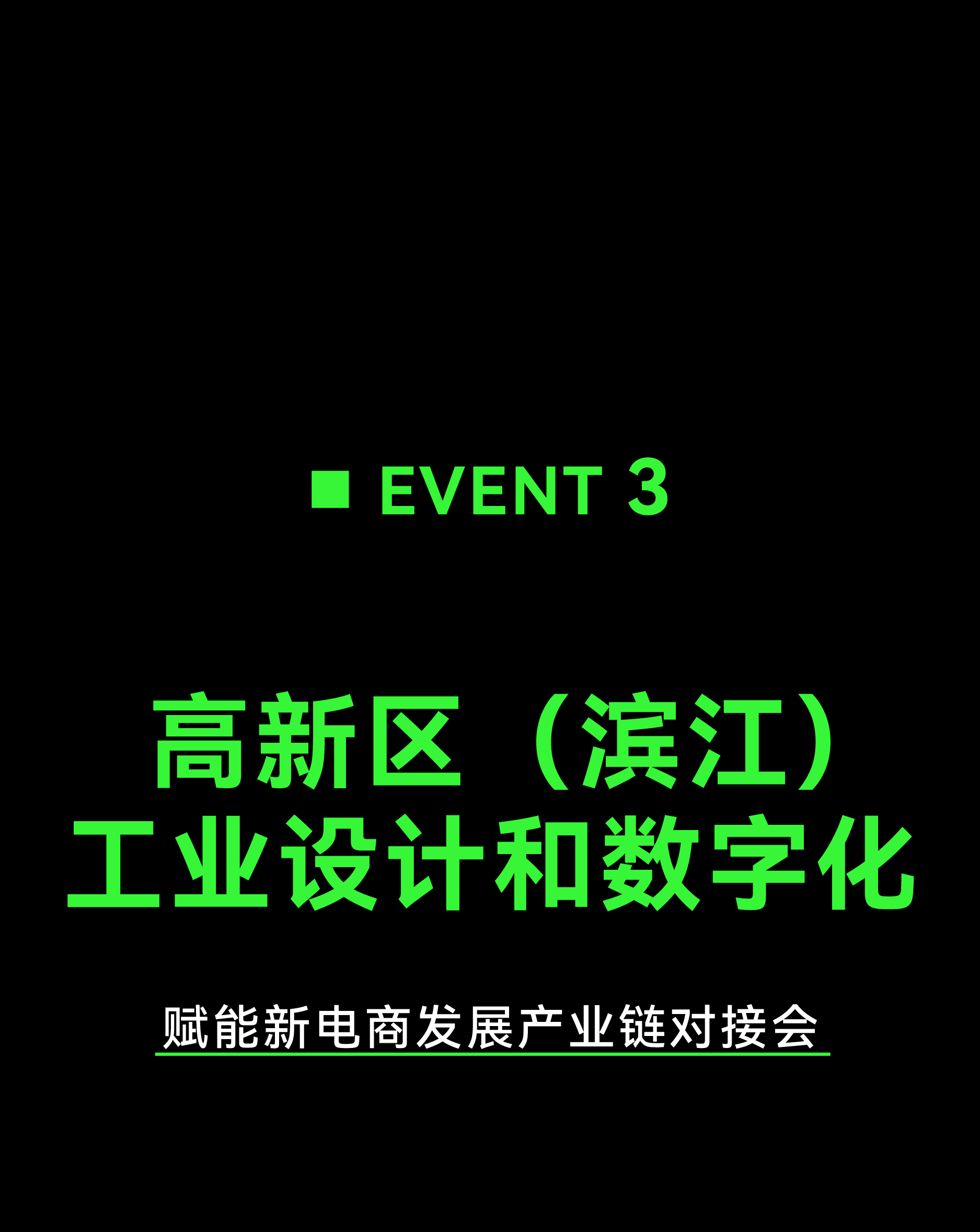 季刊 -切片_畫板 75.jpg 季刊 -切片_畫板 75.jpg