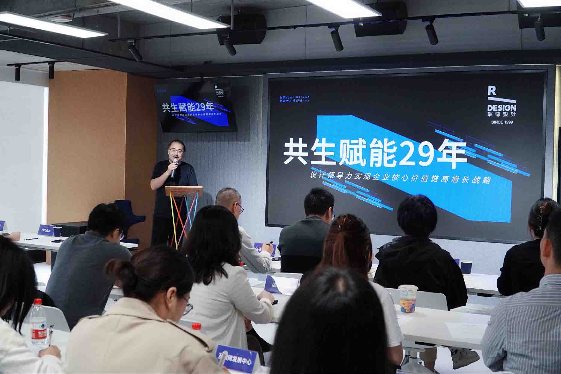 季刊 -切片_畫板 79.jpg 季刊 -切片_畫板 79.jpg