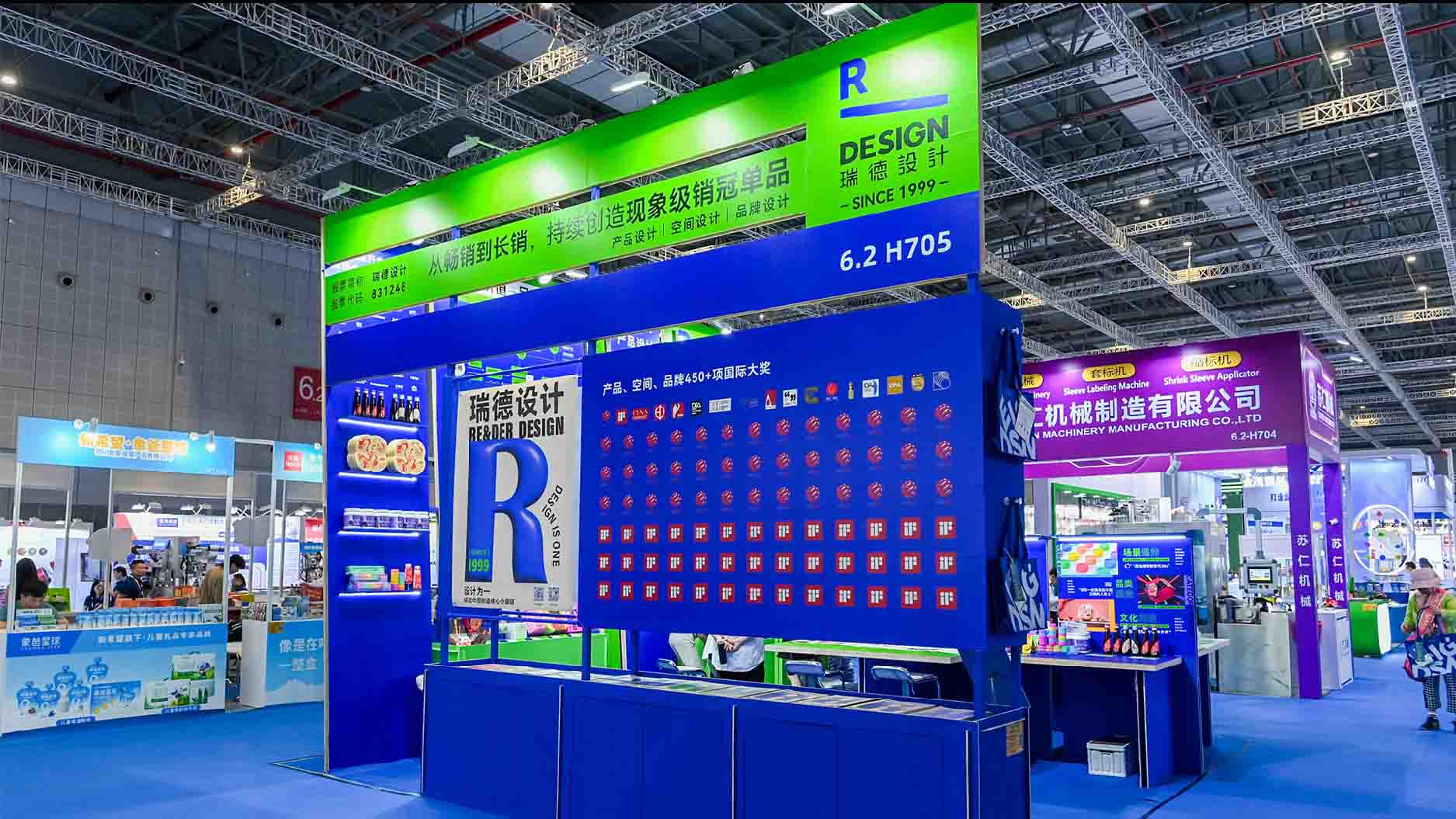 季刊 -切片_畫板 82.jpg 季刊 -切片_畫板 82.jpg