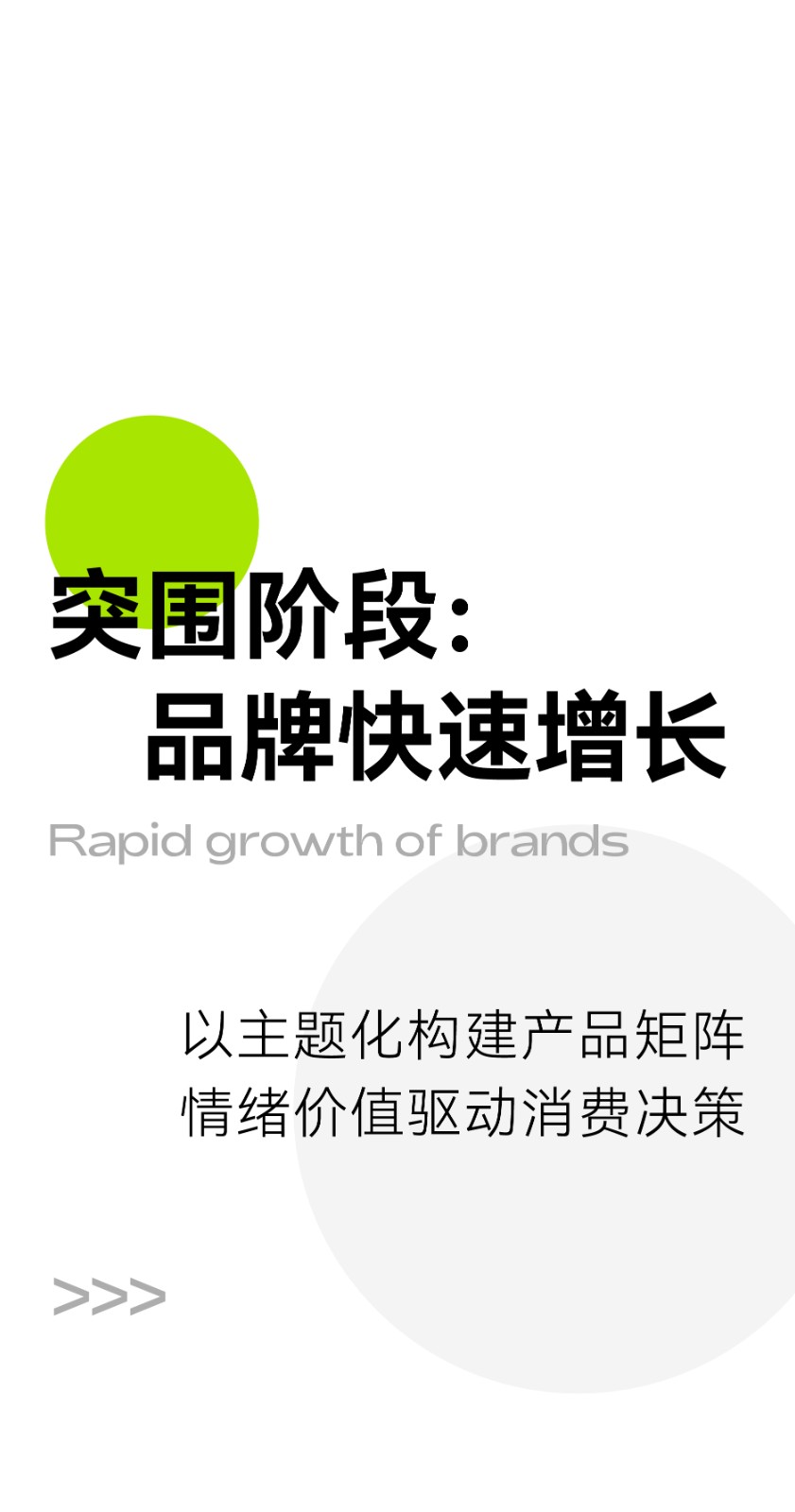 03.06 卡特馬克推文_畫(huà)板 20.jpg