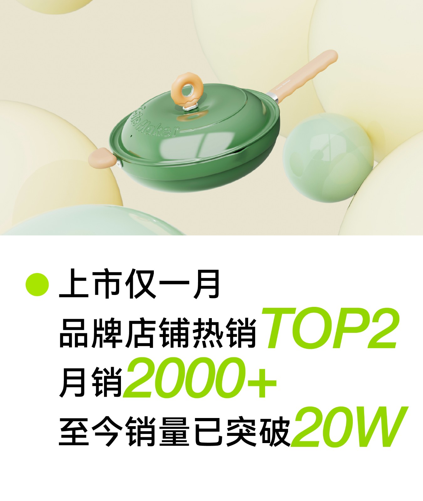 03.06 卡特馬克推文_畫(huà)板 27.jpg