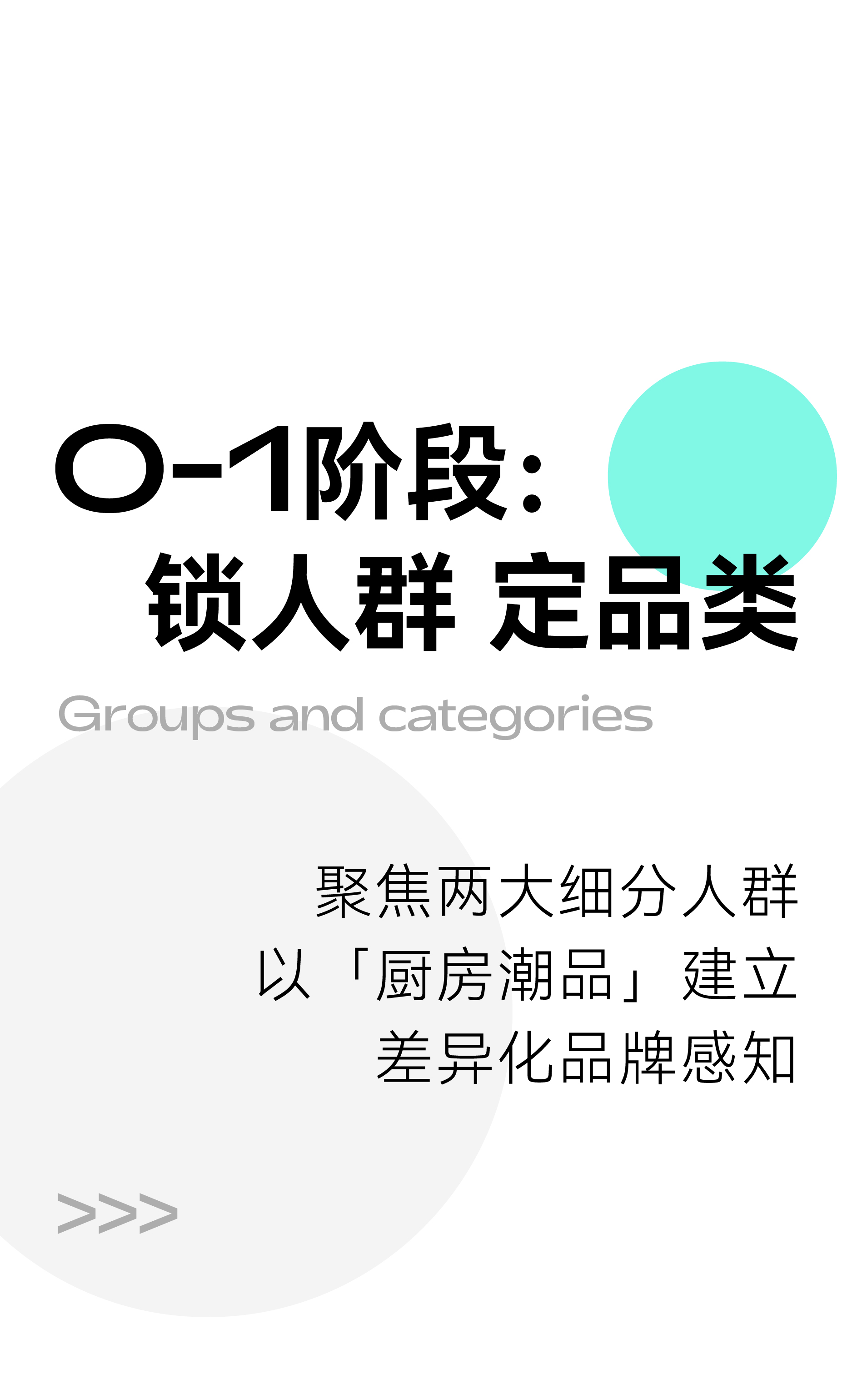 03.06 卡特馬克推文_畫(huà)板 8.jpg