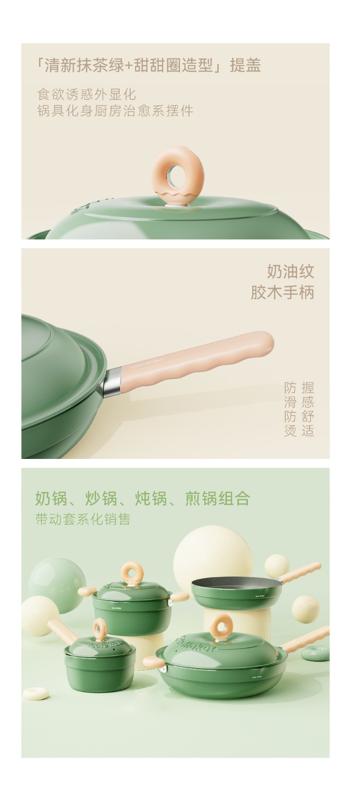 03.06 卡特馬克推文_畫(huà)板 28.jpg